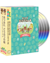 AnimalCrossing Original Soundtrack 2 - 5 CD + 1DVD