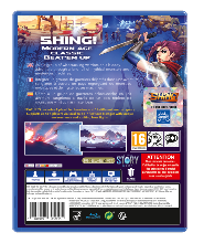 SHING! PS4 Just Limited